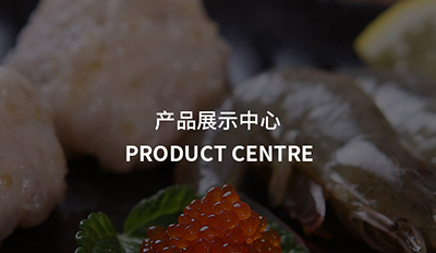 鑫钰隆